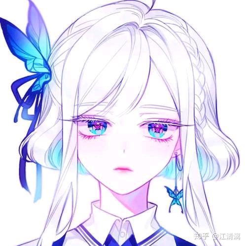 空