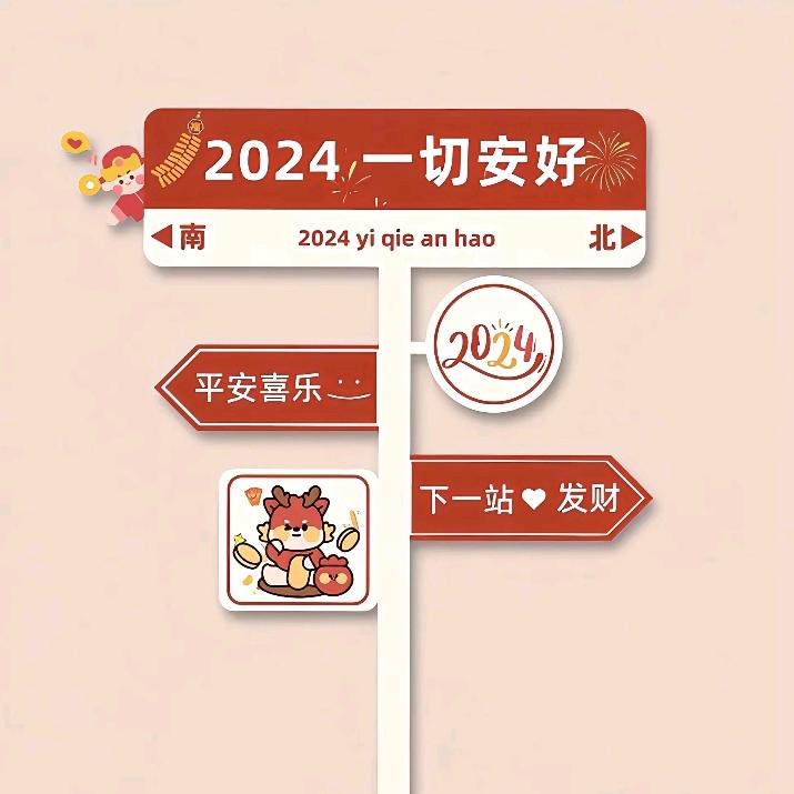 吴春庆