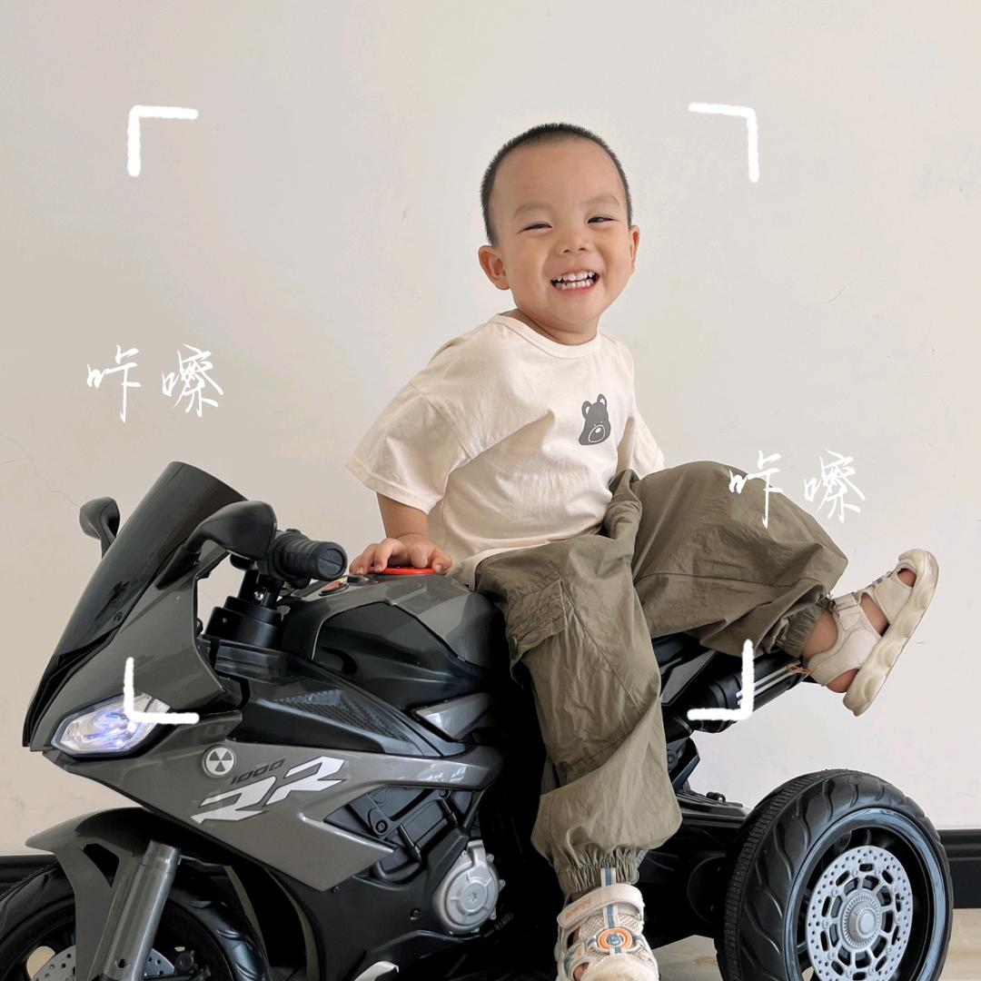 老铁
