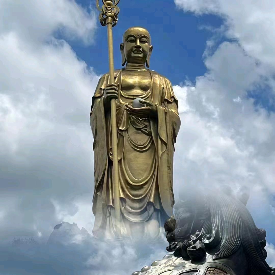阿德