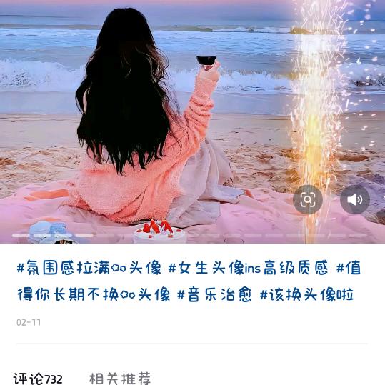 幸福在当下