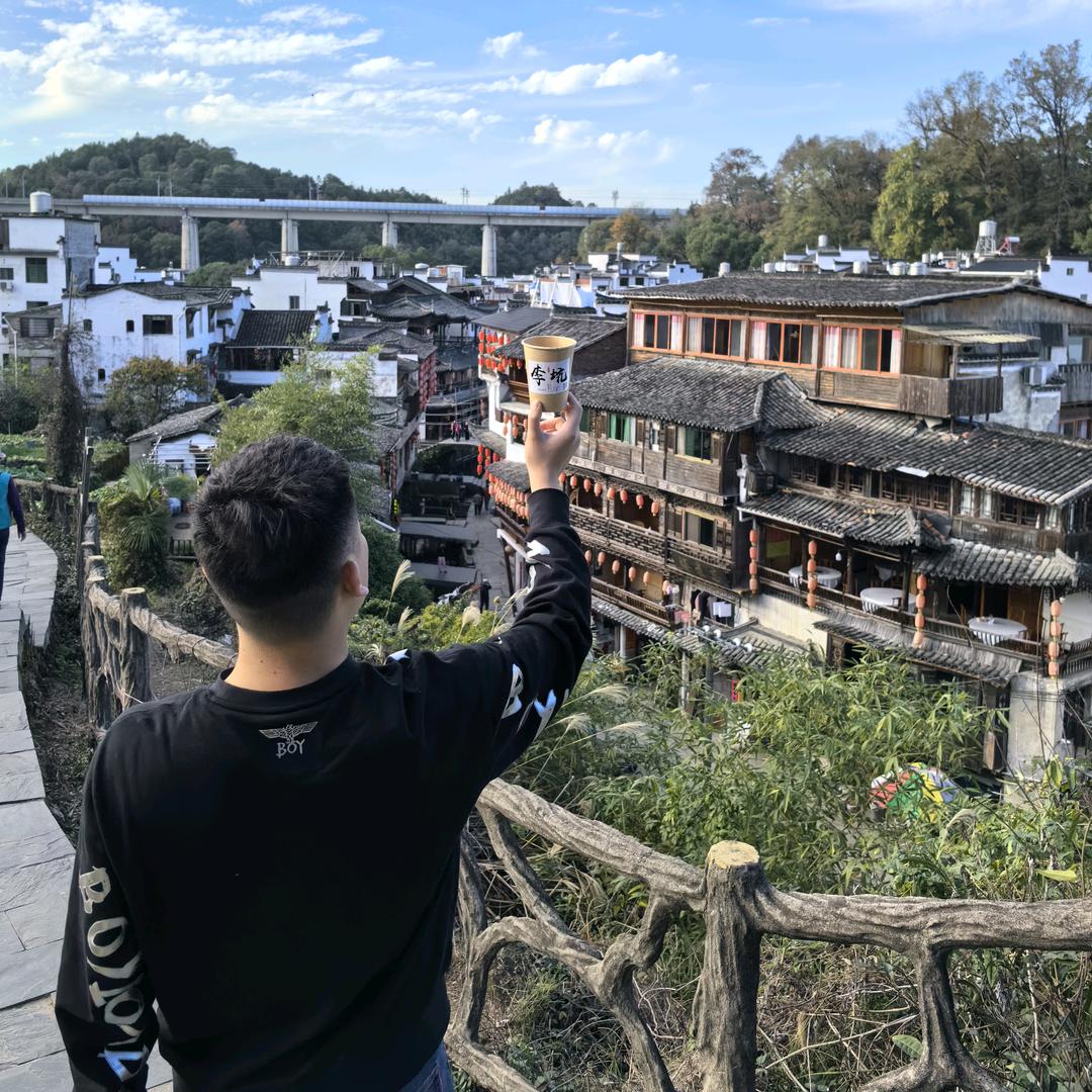 振铭