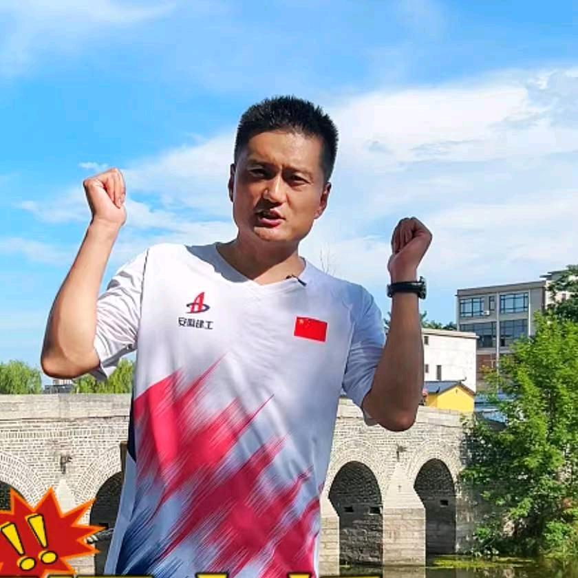 大圣探寻好先生