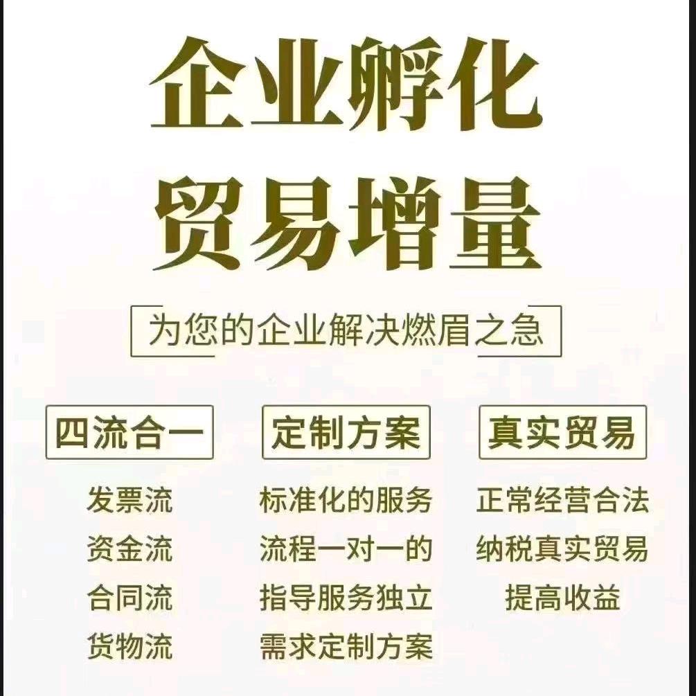 老段点金