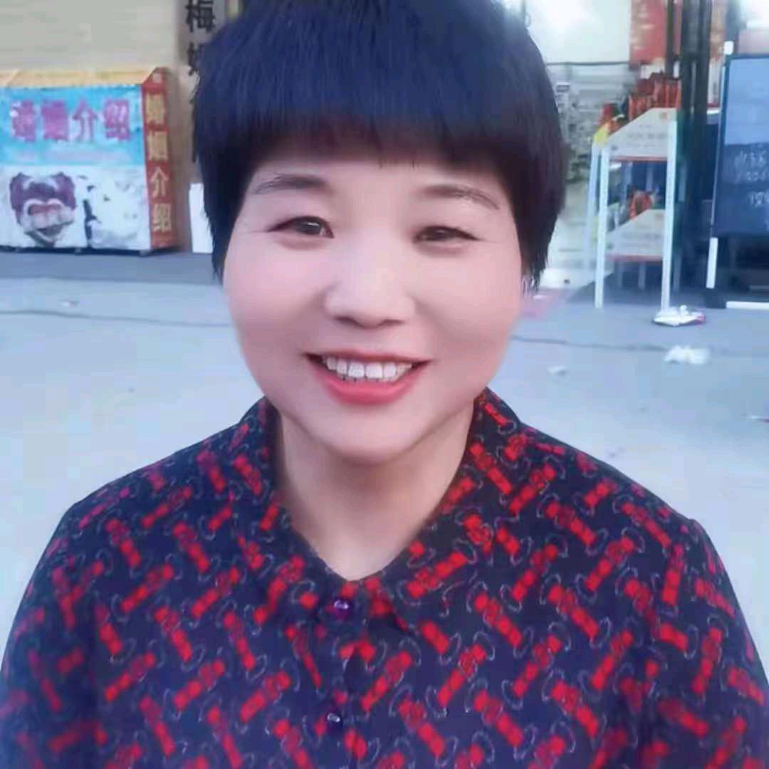 鹿邑红姐
