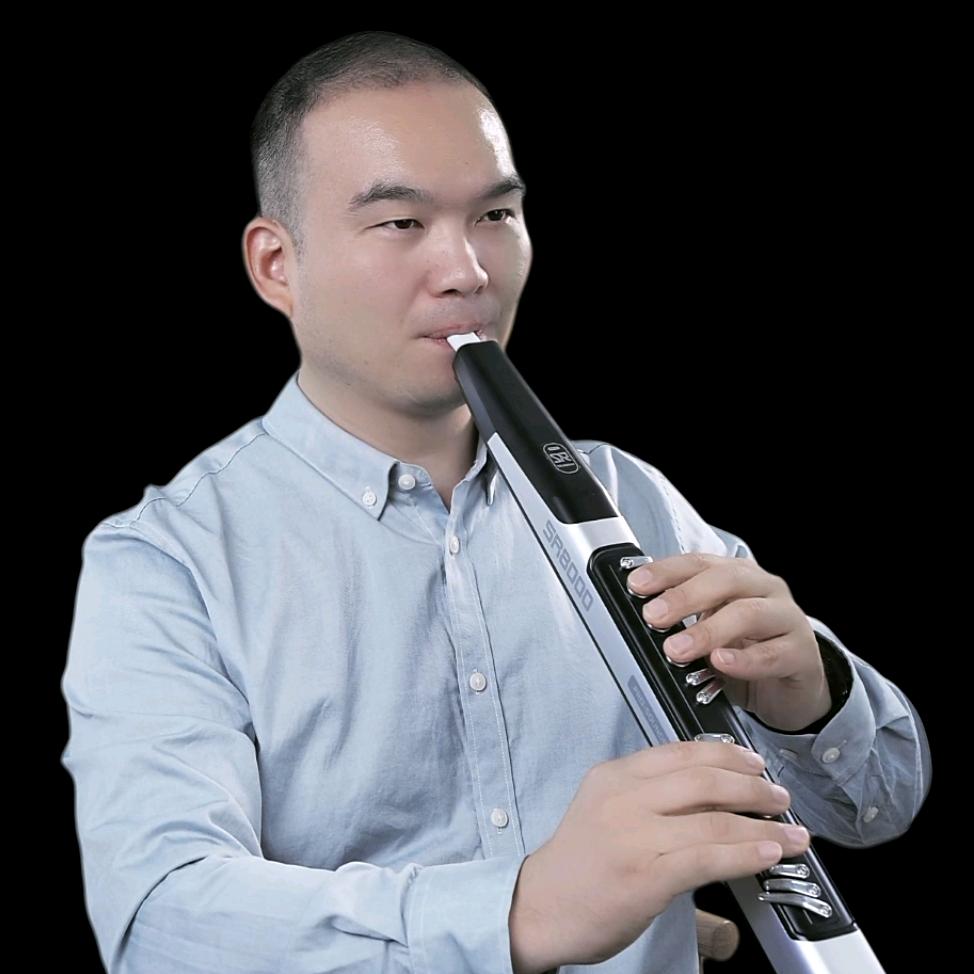 董老师教电吹管尚乐