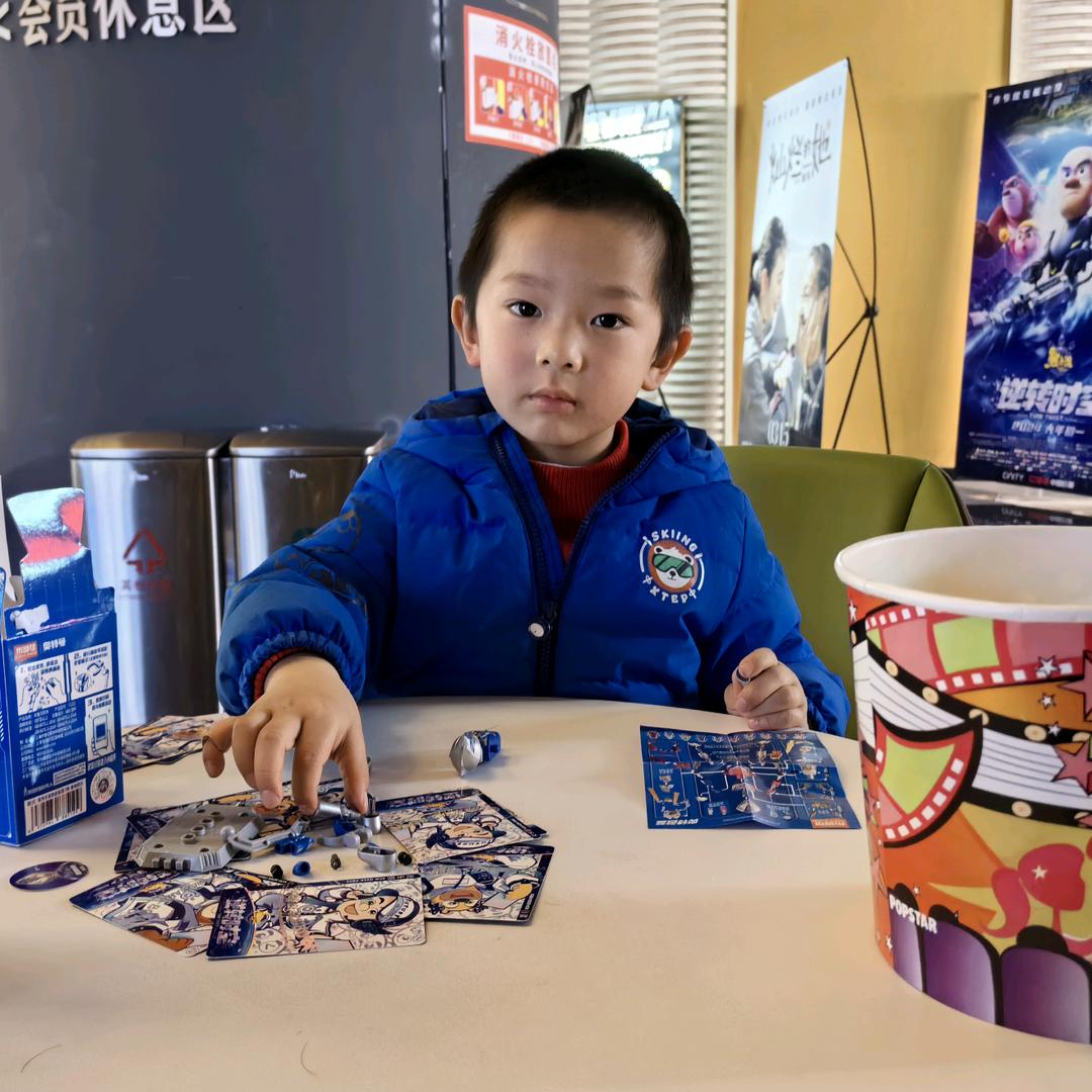 伊之扬
