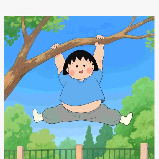 你最曾贵