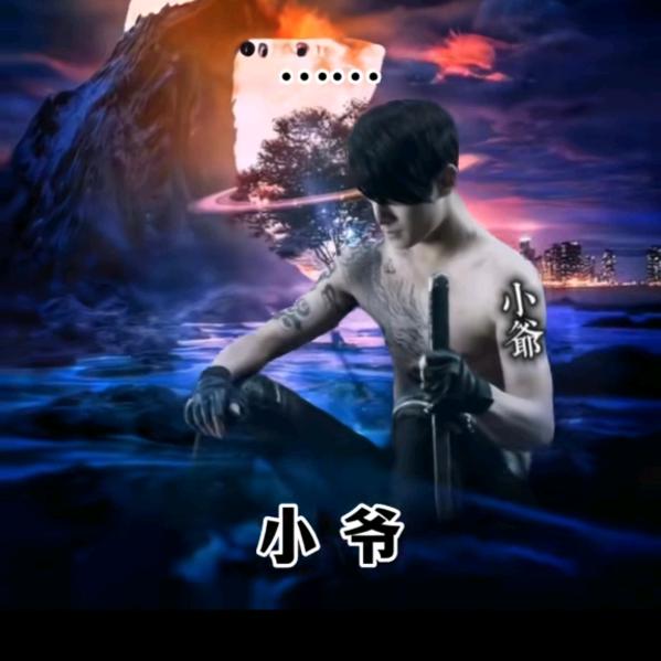 🚬ಇ᭄低调࿆ྃ大叔໊࿐