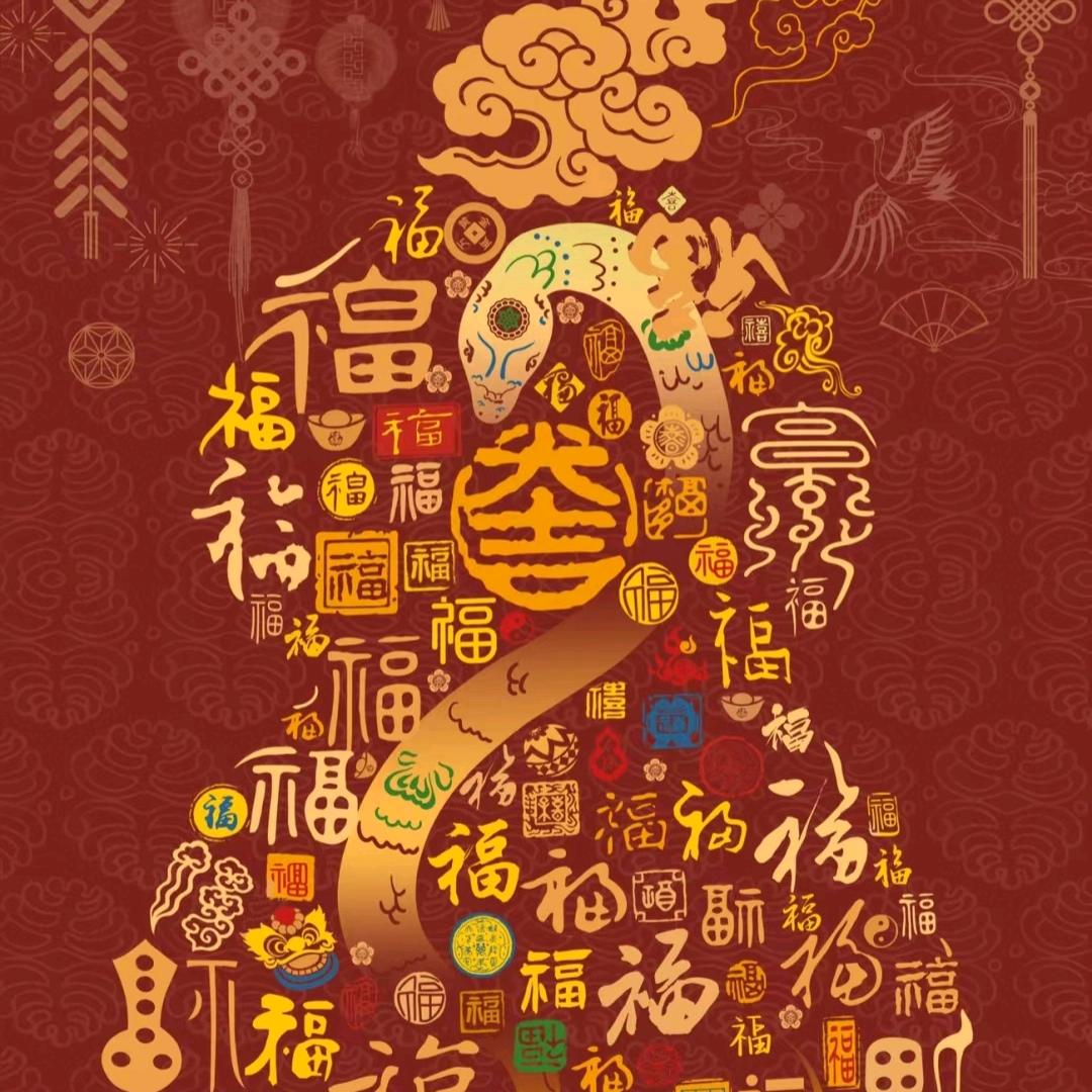 瘦到120就改名字