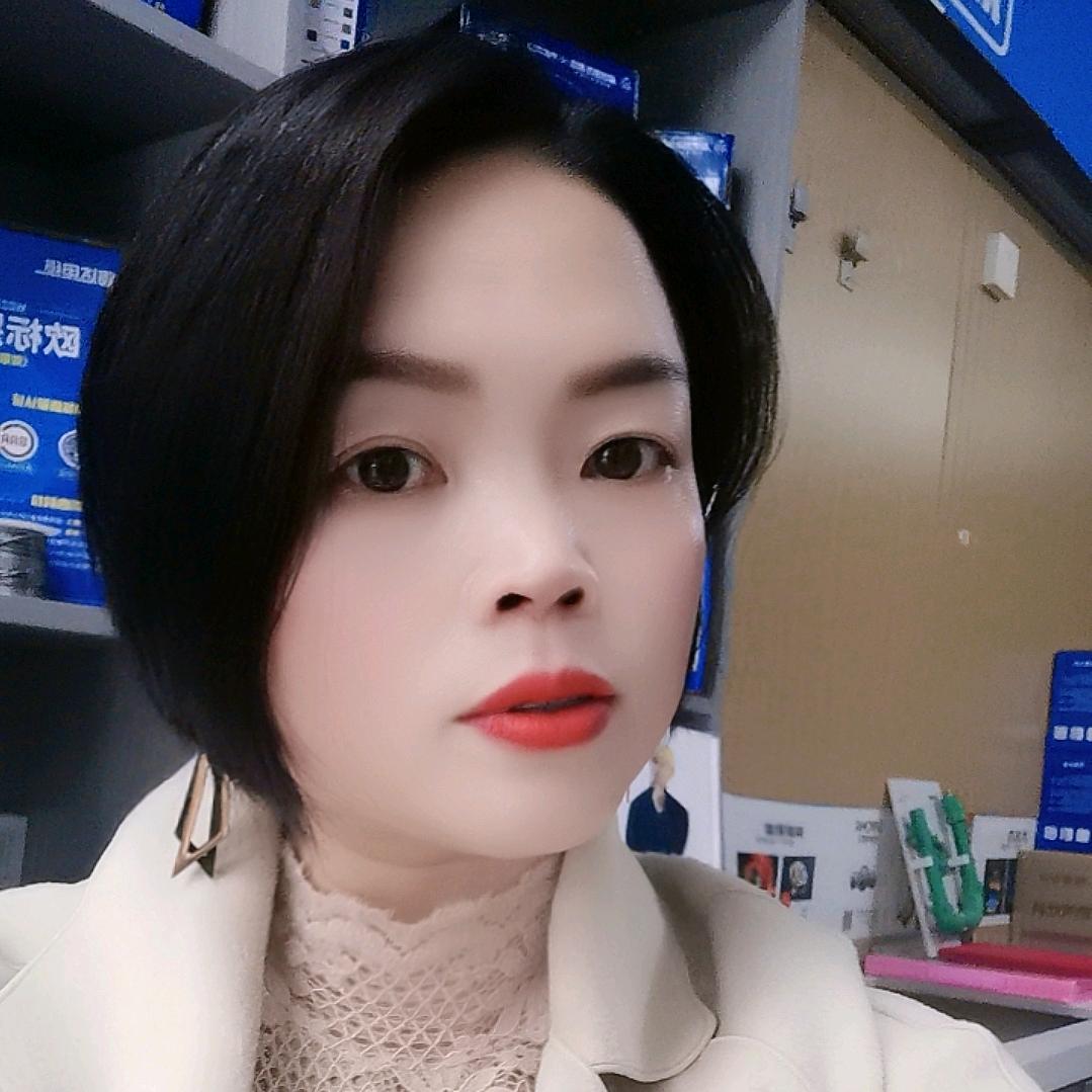 镇雄管道张姐