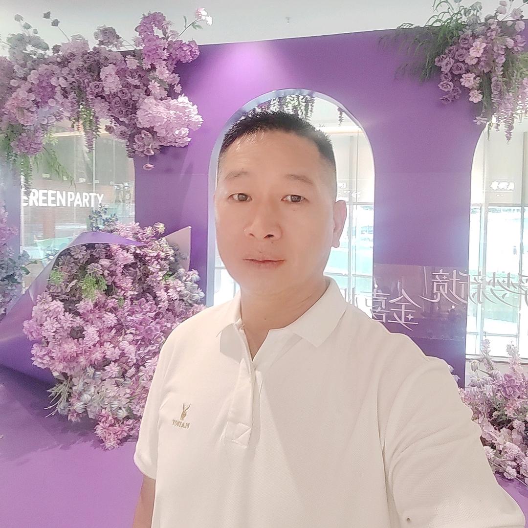 五福临门:邬助军