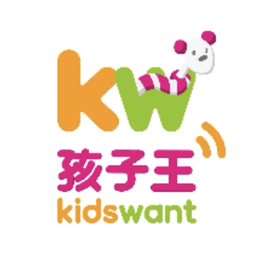 孩子王西安龙湖香醍天街店小小