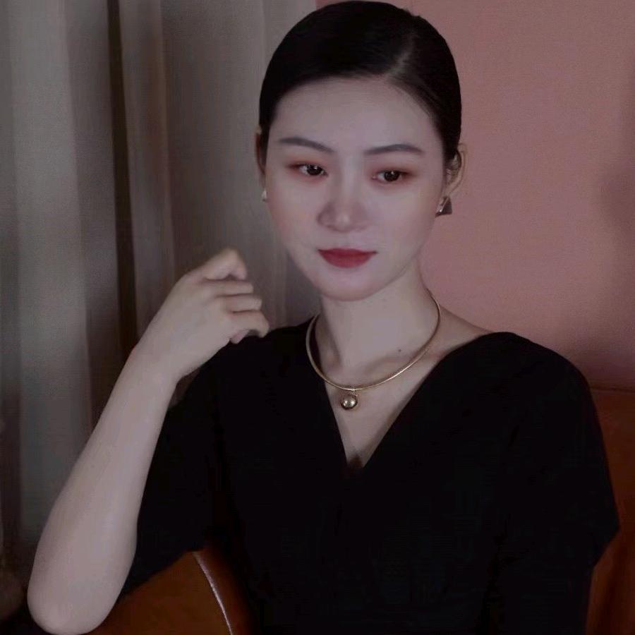 雁南庭