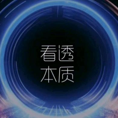 《北哥语录》