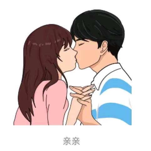 清茶🍵苦酒广安雪鹰单身洪哥😂😂