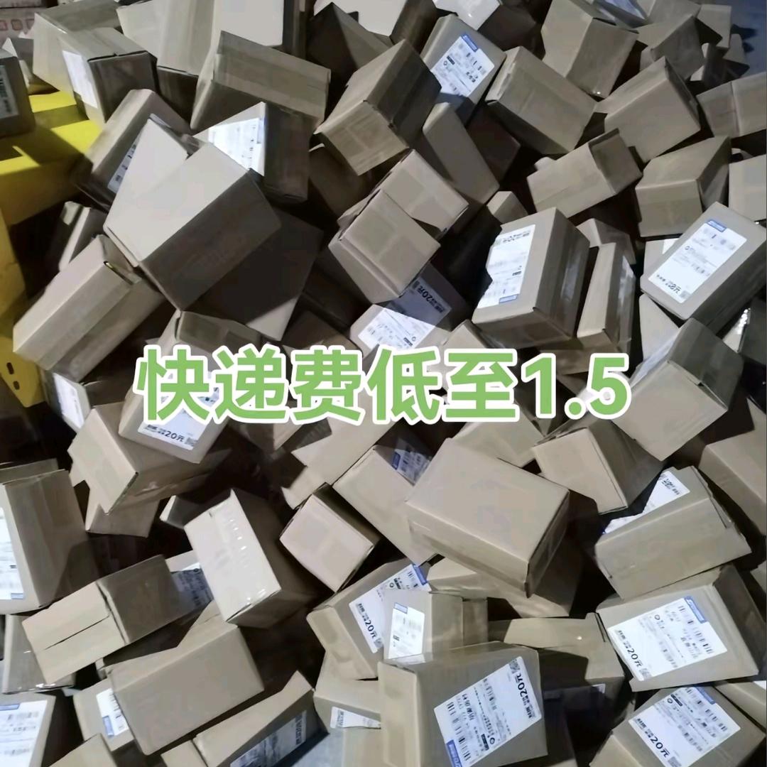 如怡云仓