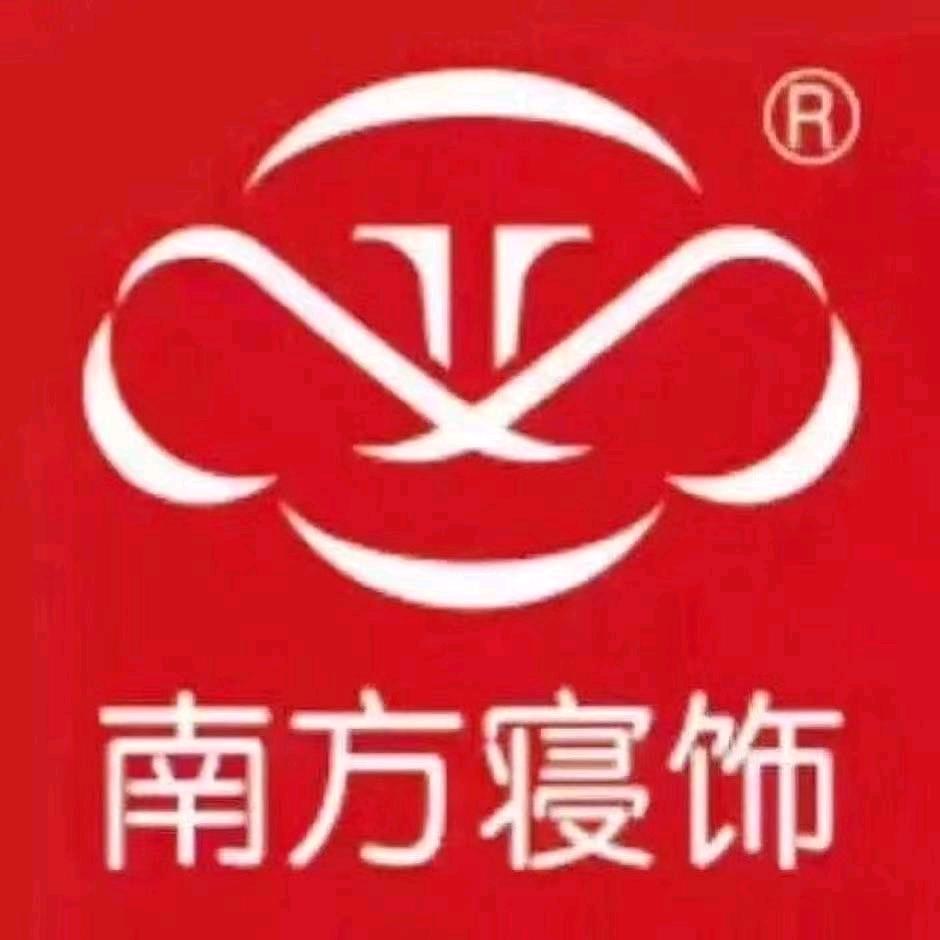 南方寝饰大兴一店直播号