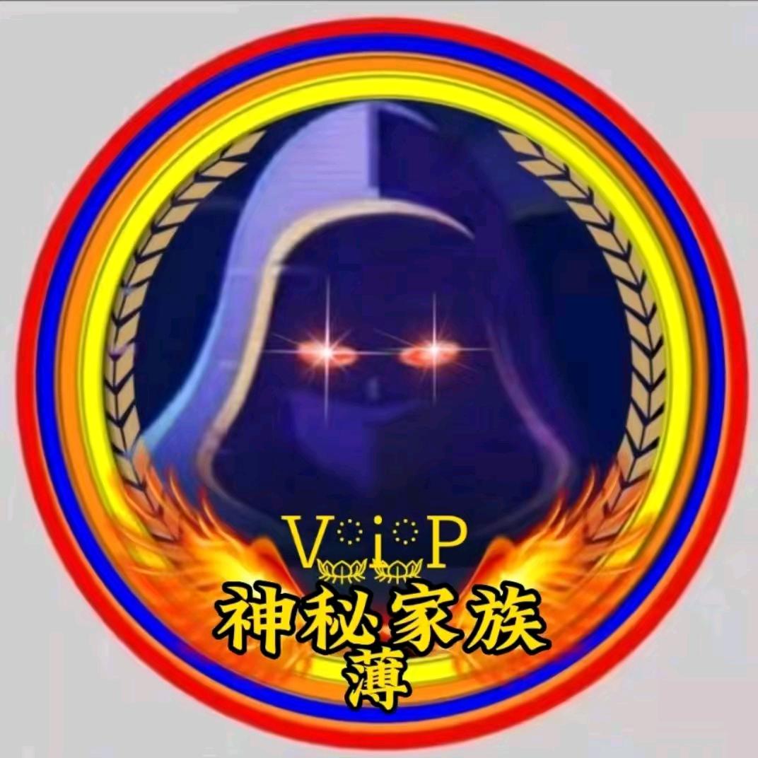 ＠❀້͜͡໌ᮨ花哥ꦿﻬ🌸