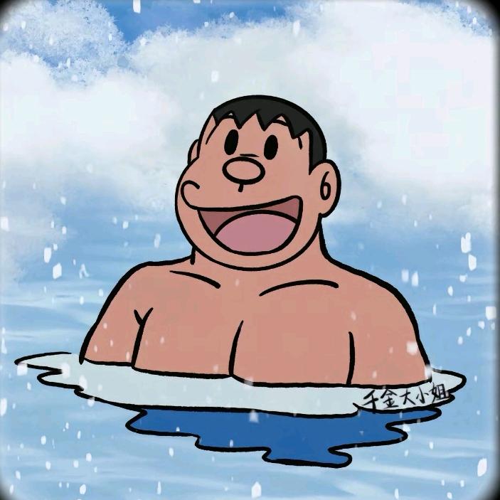 胖虎爱冲浪🏄🏻