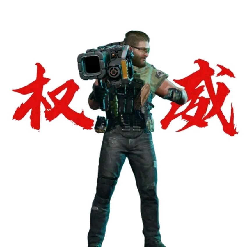 扣扣（三角洲行动）