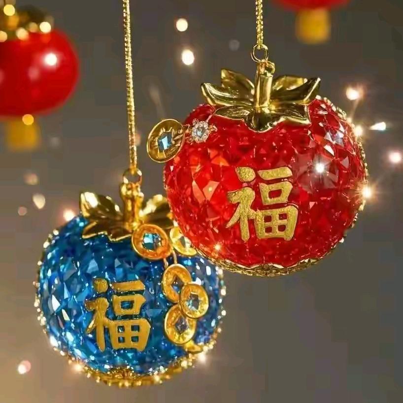 农村人