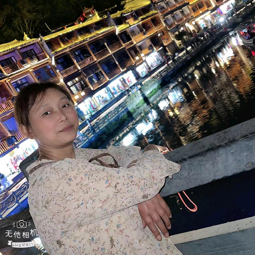 永远幸福