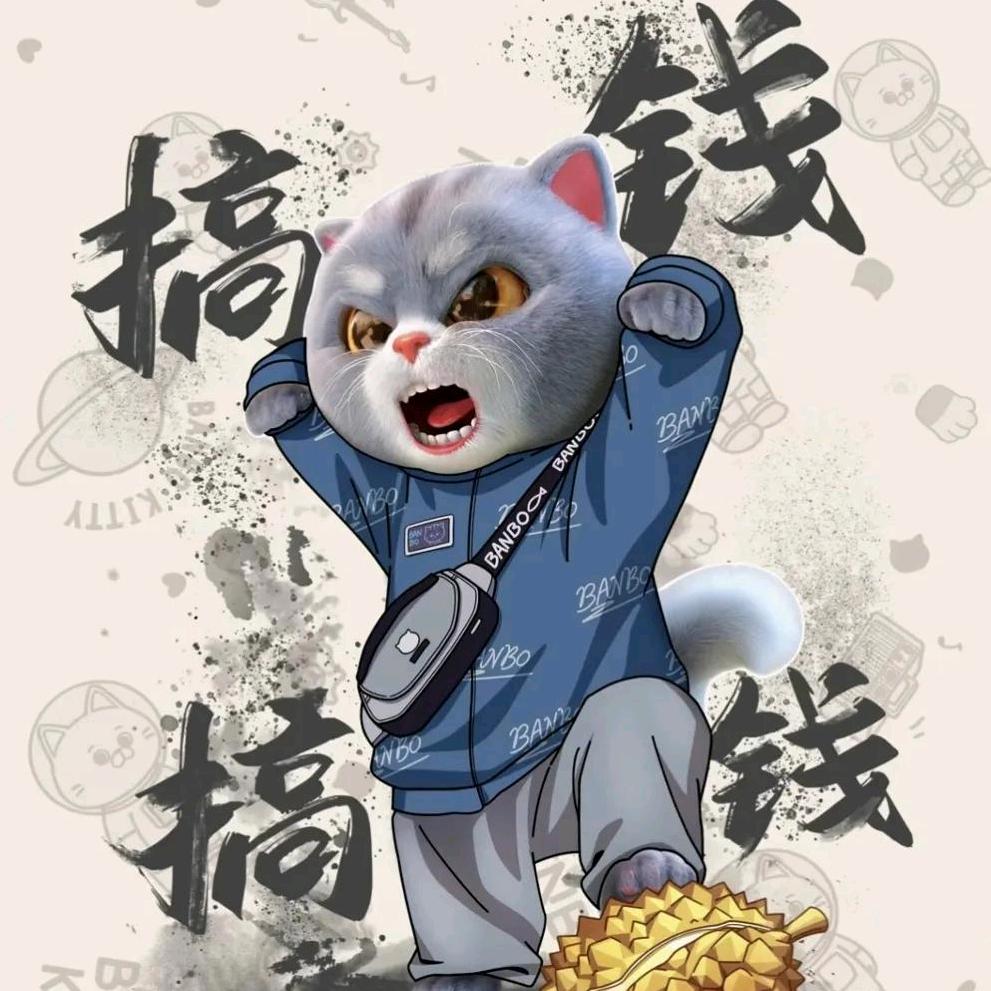 彭先笙