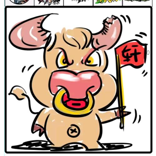 讲牛肉的庞！