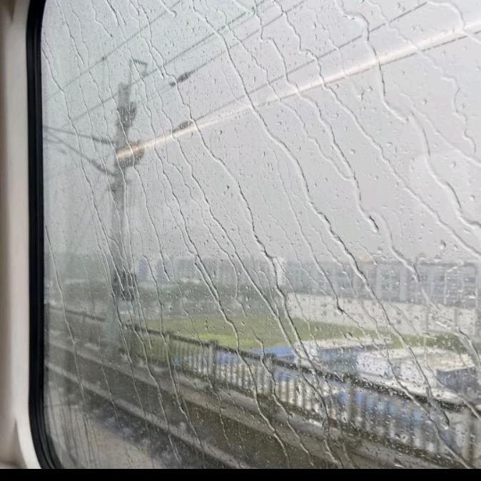 念她