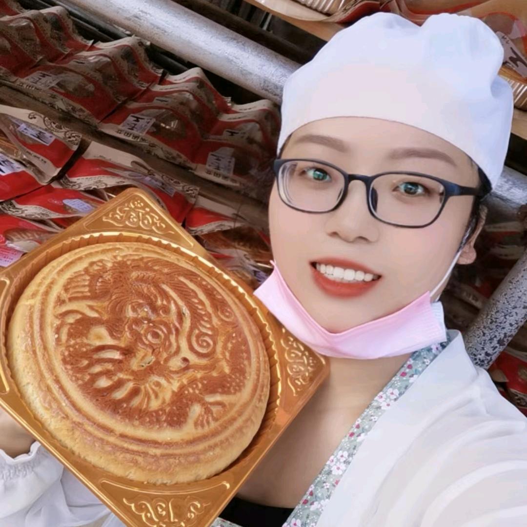 盐津县小严农特产品开发店(个体工商户)