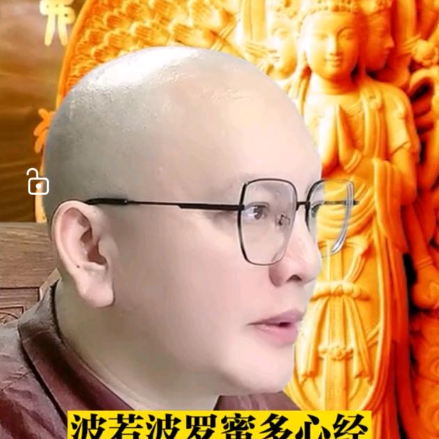普光（士森）