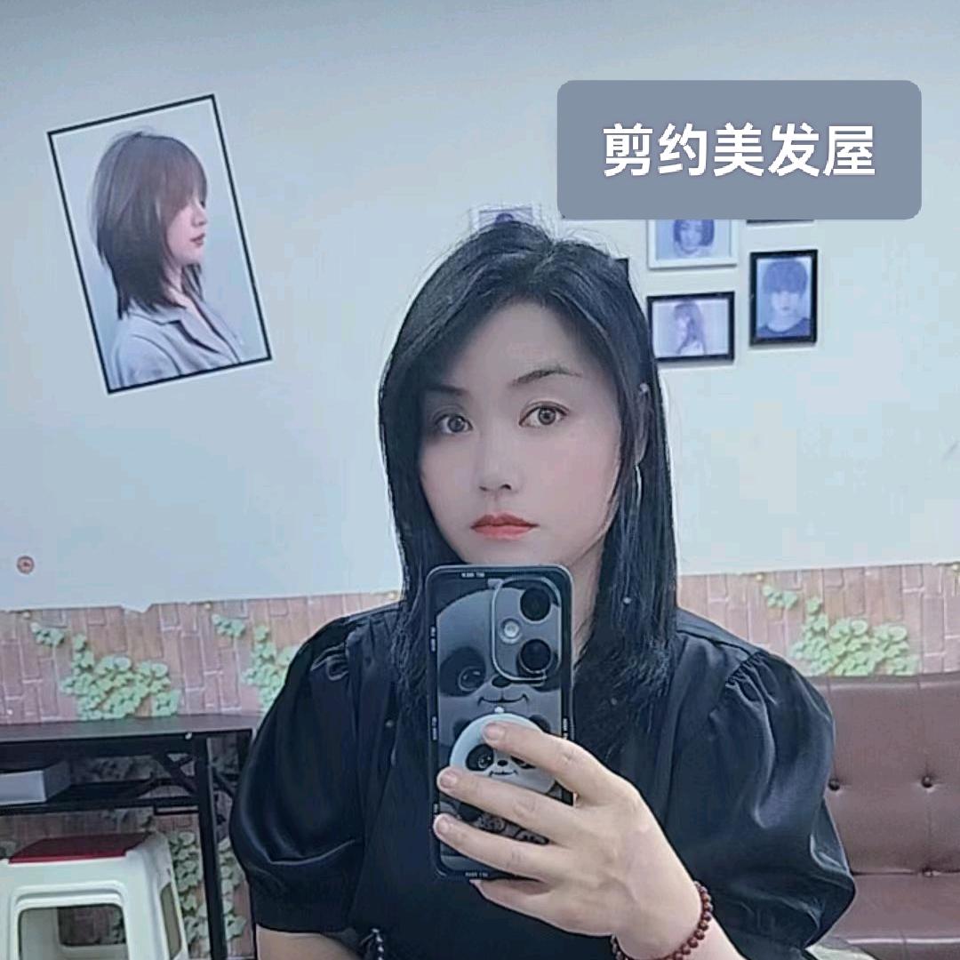 纳溪美发店[小玉收头发]