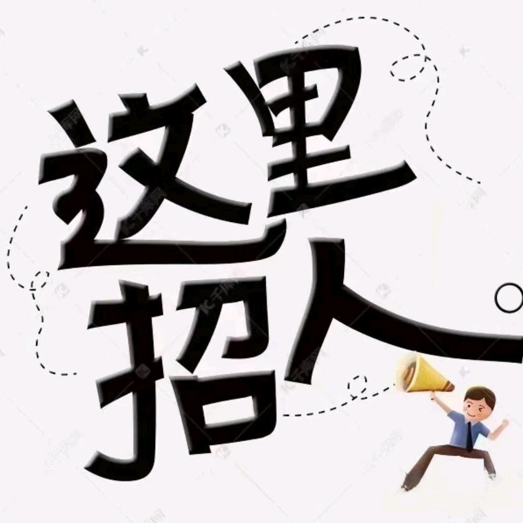 这一生山长水阔