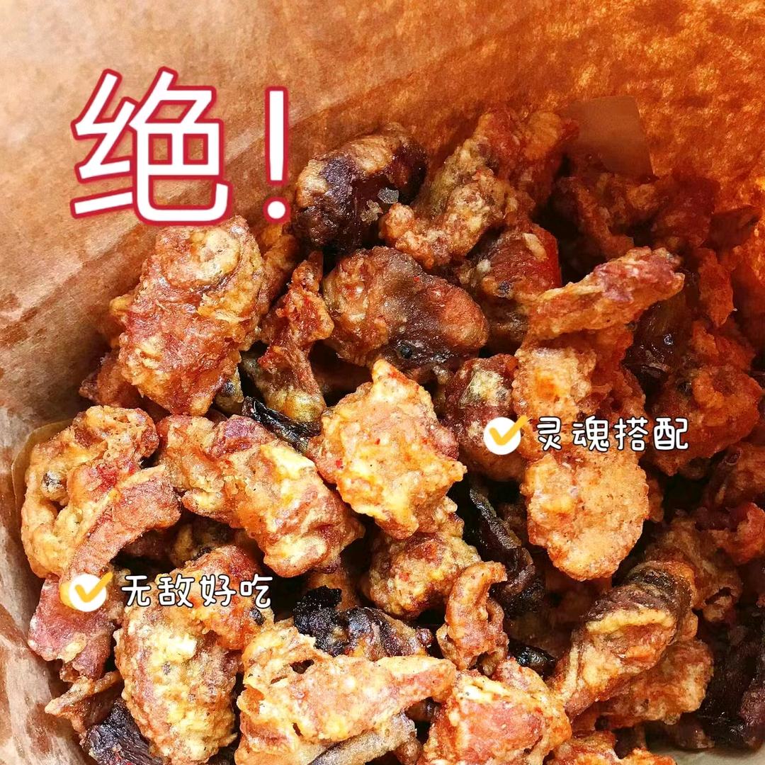 期待遇见