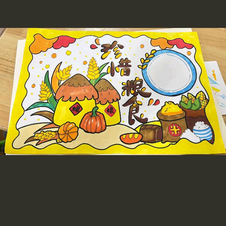 故今日之责任不在他人，而在我少年