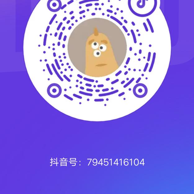 用户2789562485432