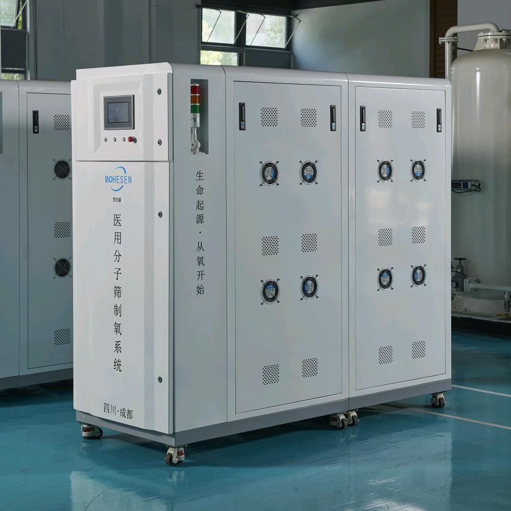 四川茂宏盛医疗设备有限公司