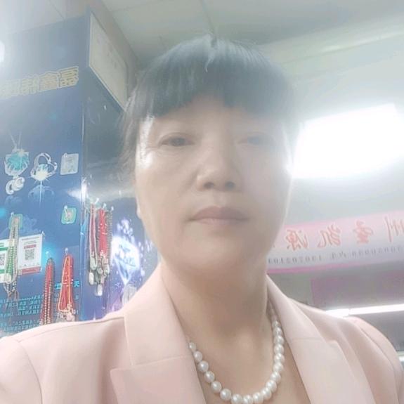 戴姐