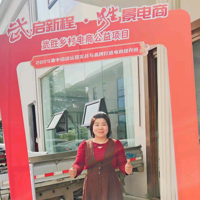 农村新农人（荷花）