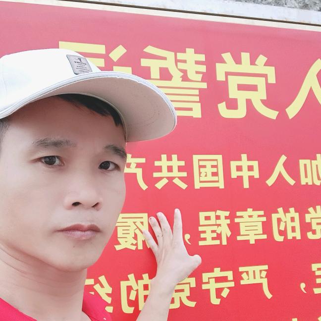 长坡小东