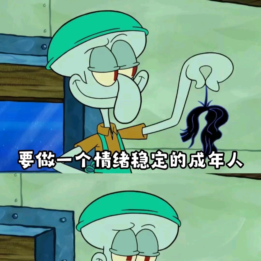 阳(ง •̀_•́)ง加油
