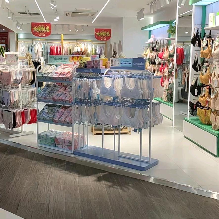 奥尔黛丝官方号