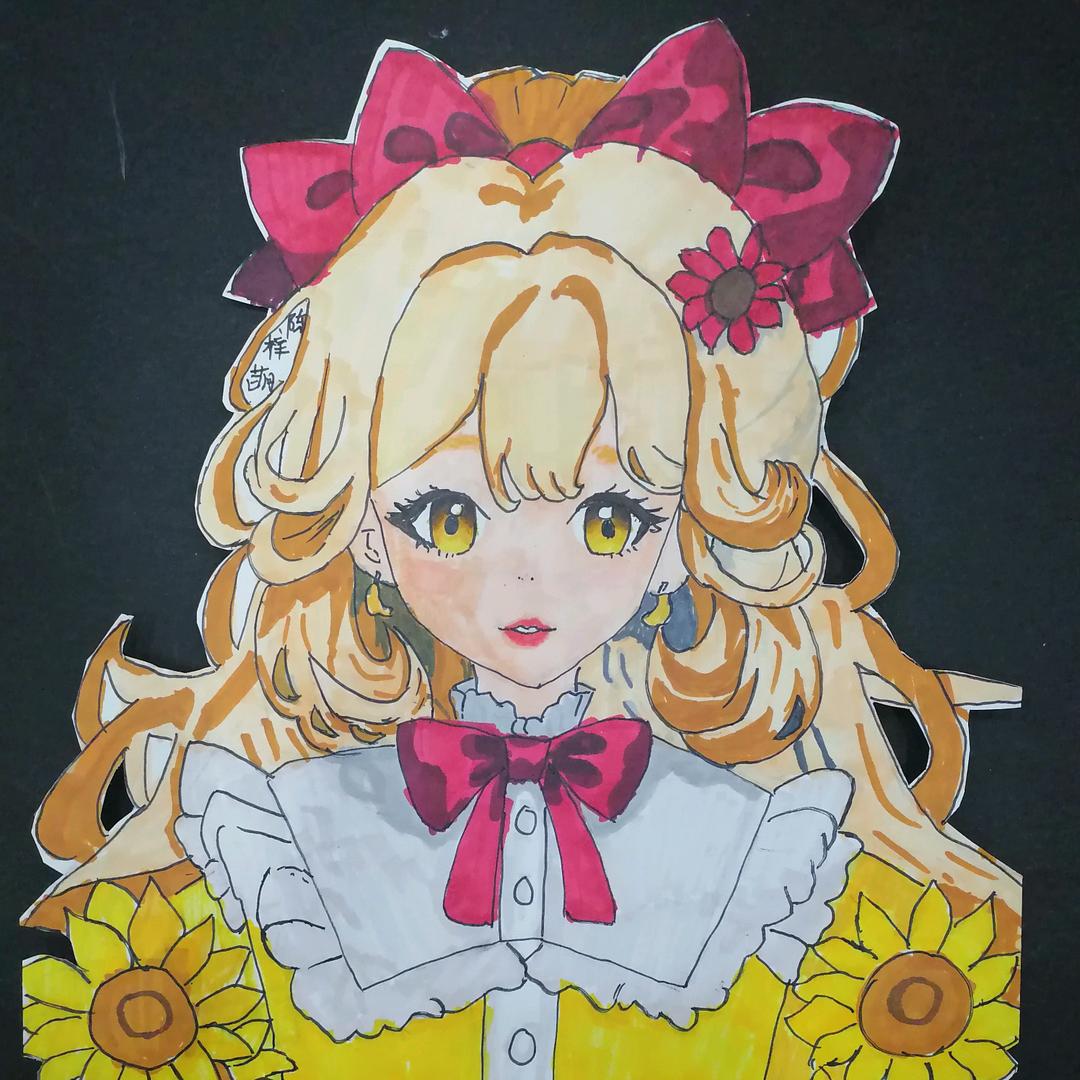 幸运