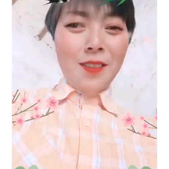 拴苗