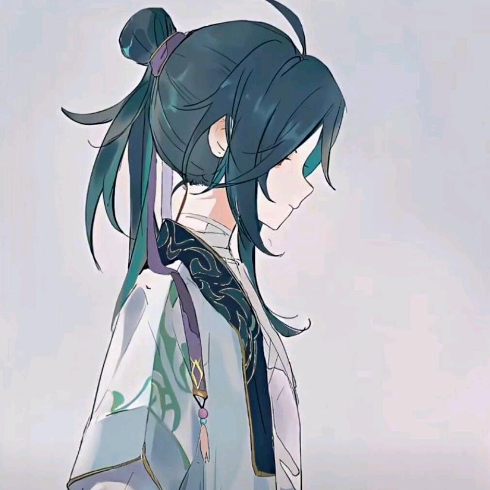 悠于