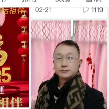 磁性嗓宇轩