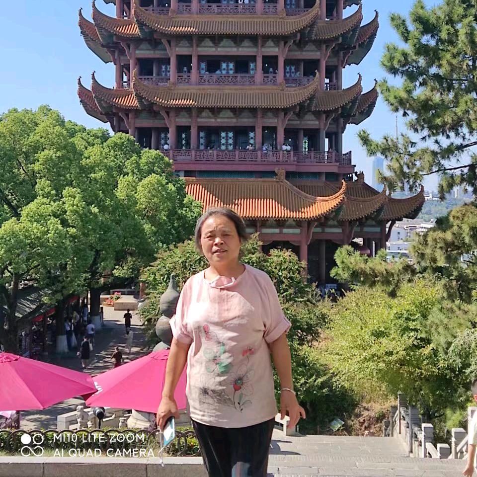 王先娥