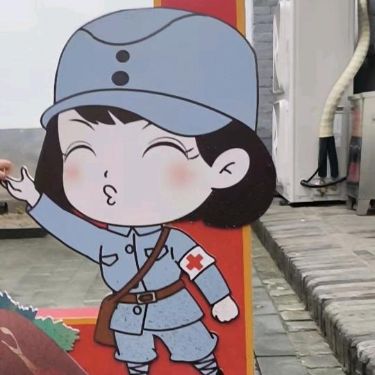 钢哥