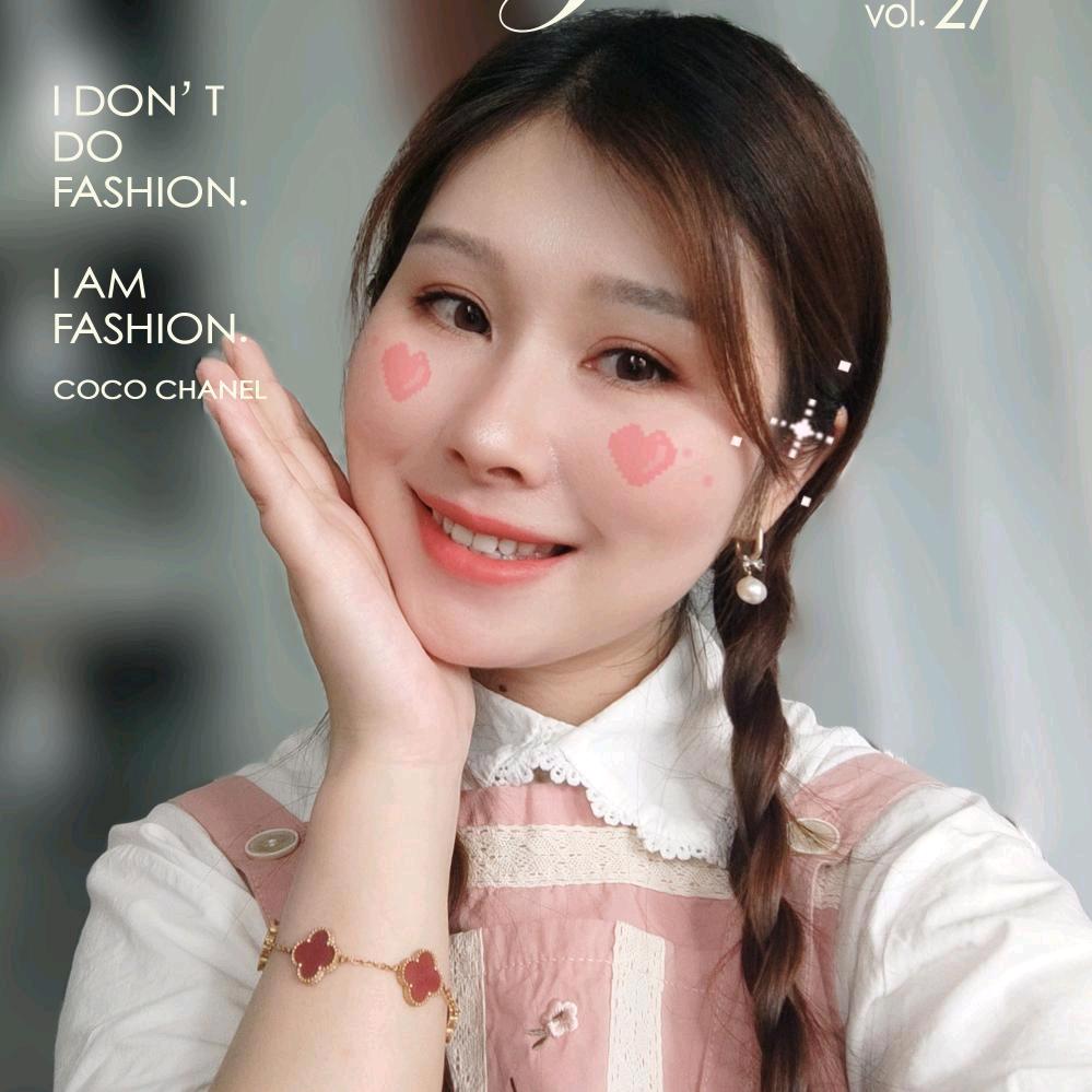 静待🌸开